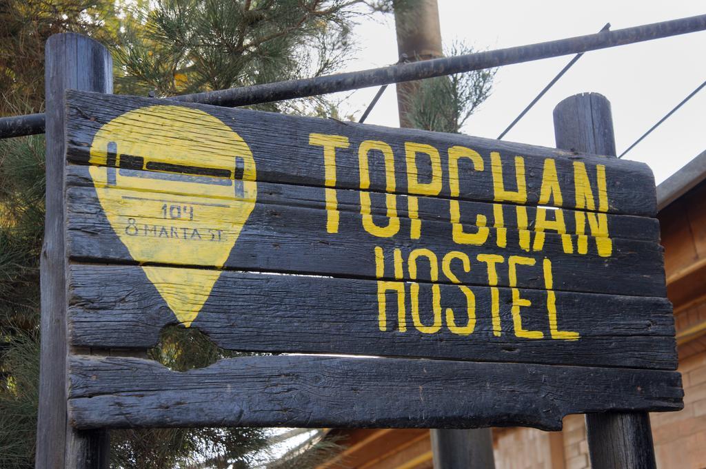 Topchan Tasjkent Rom bilde